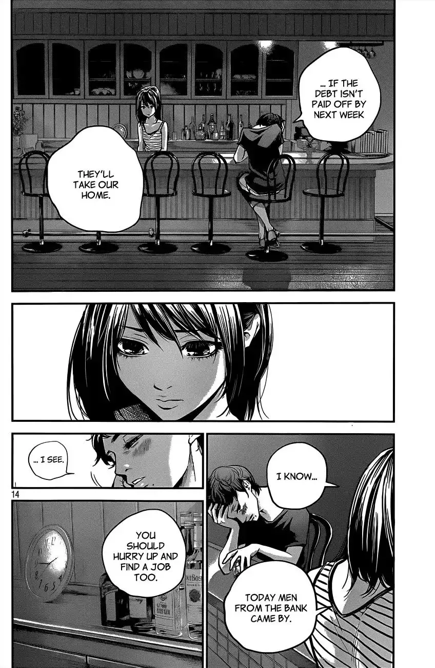 Hare-Kon. - Chapter 4 [photo 15] - MangaPorn