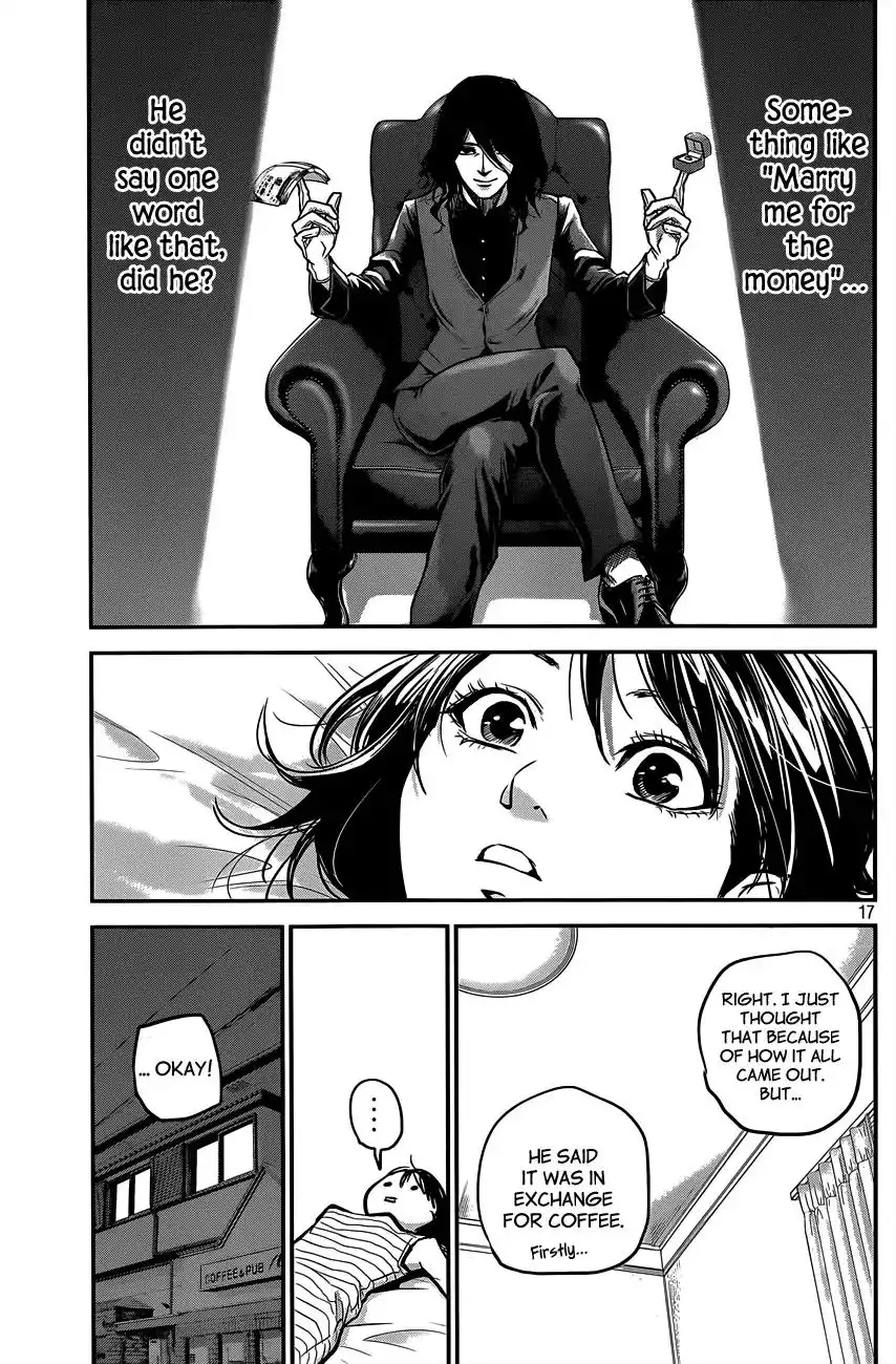 Hare-Kon. - Chapter 4 [photo 18] - MangaPorn