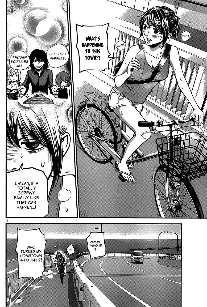 Hare-Kon. - Chapter 4 [photo 3] - MangaPorn