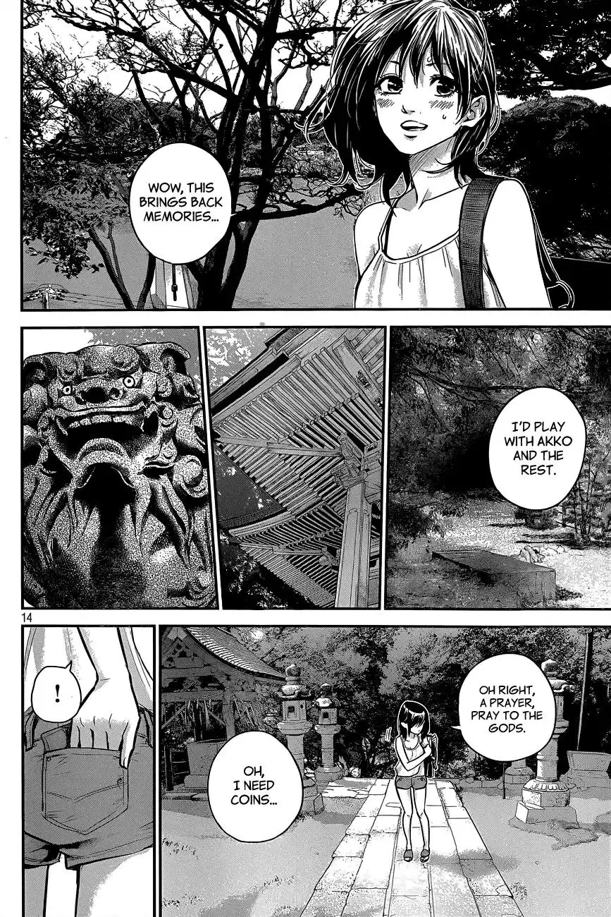 Hare-Kon. - Chapter 5 [photo 15] - MangaPorn