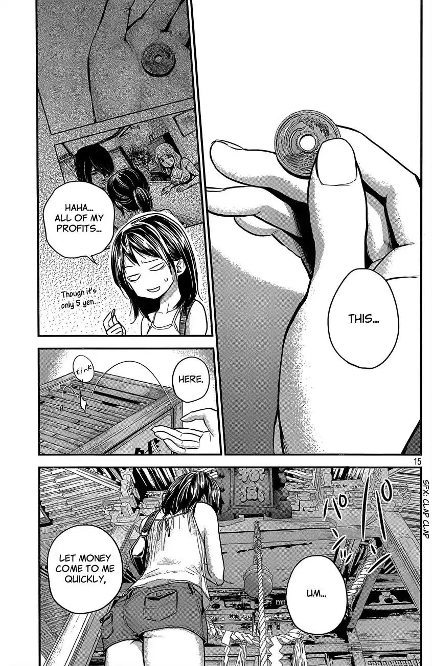 Hare-Kon. - Chapter 5 [photo 16] - MangaPorn