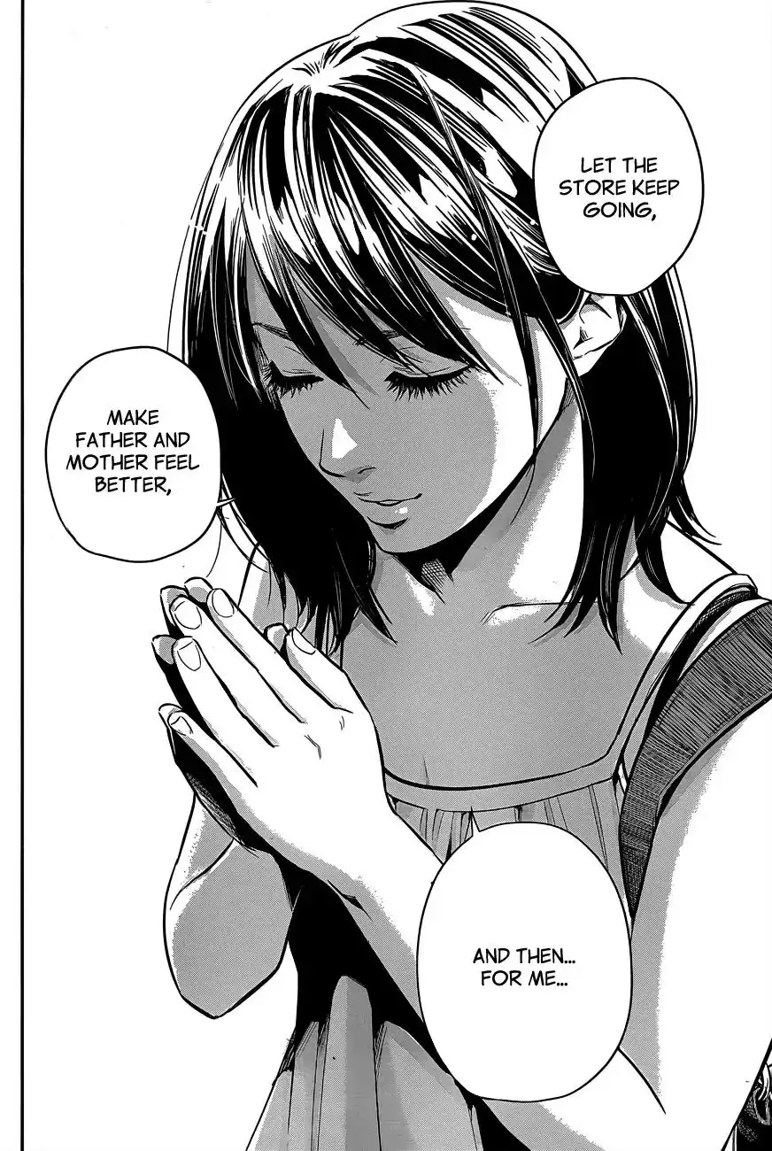 Hare-Kon. - Chapter 5 [photo 17] - MangaPorn