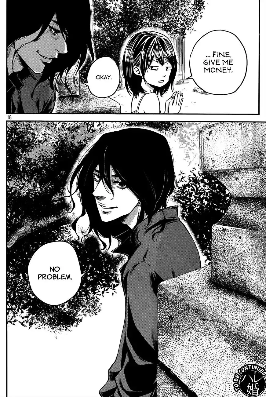 Hare-Kon. - Chapter 5 [photo 19] - MangaPorn