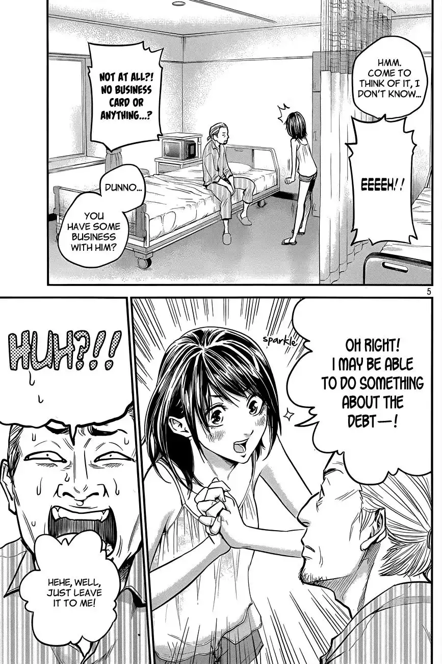 Hare-Kon. - Chapter 5 [photo 6] - MangaPorn