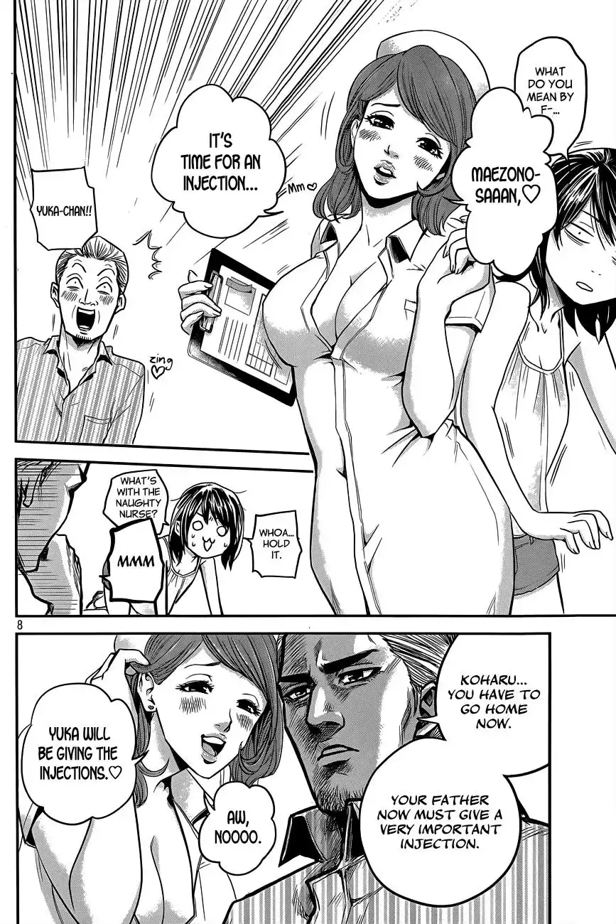 Hare-Kon. - Chapter 5 [photo 9] - MangaPorn