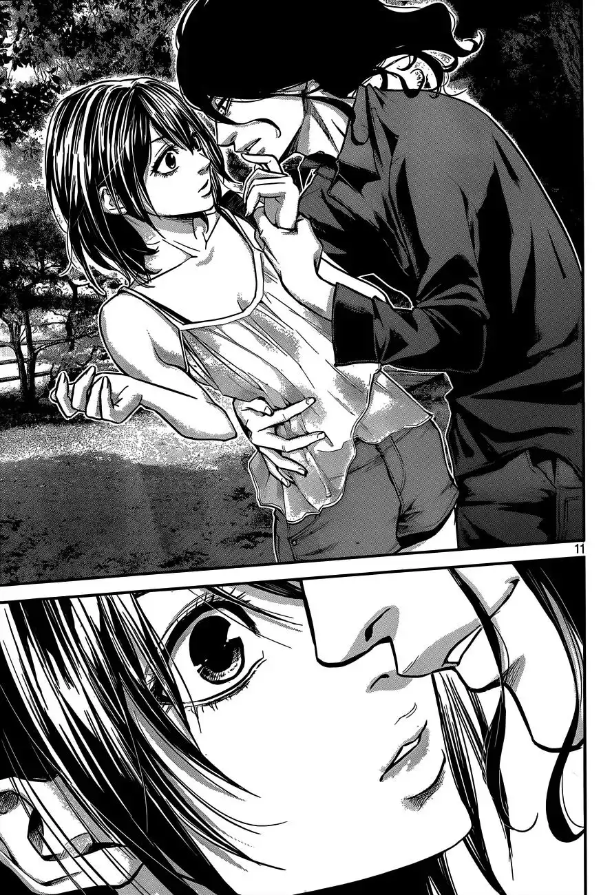 Hare-Kon. - Chapter 6 [photo 12] - MangaPorn