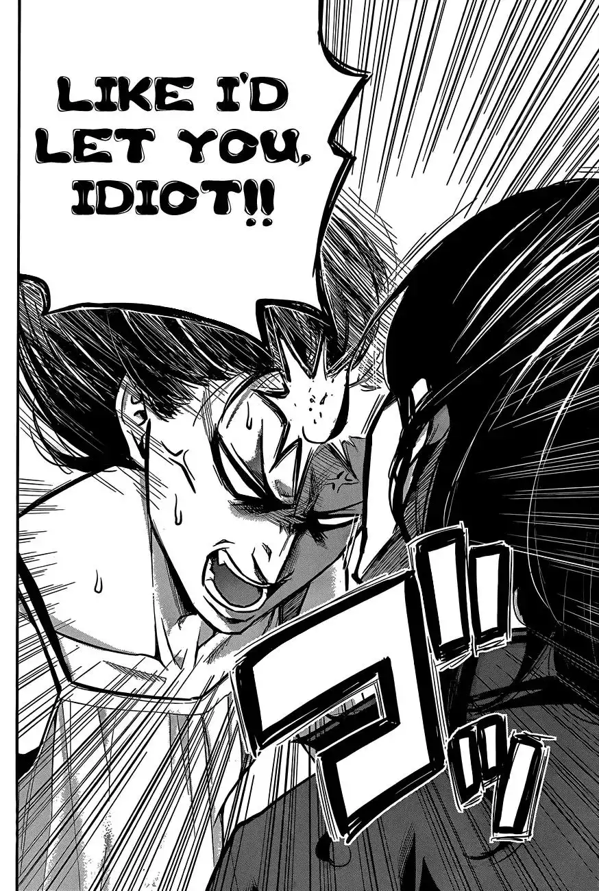Hare-Kon. - Chapter 6 [photo 13] - MangaPorn