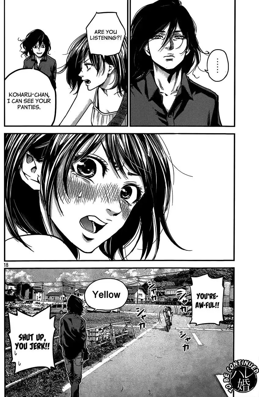 Hare-Kon. - Chapter 6 [photo 18] - MangaPorn