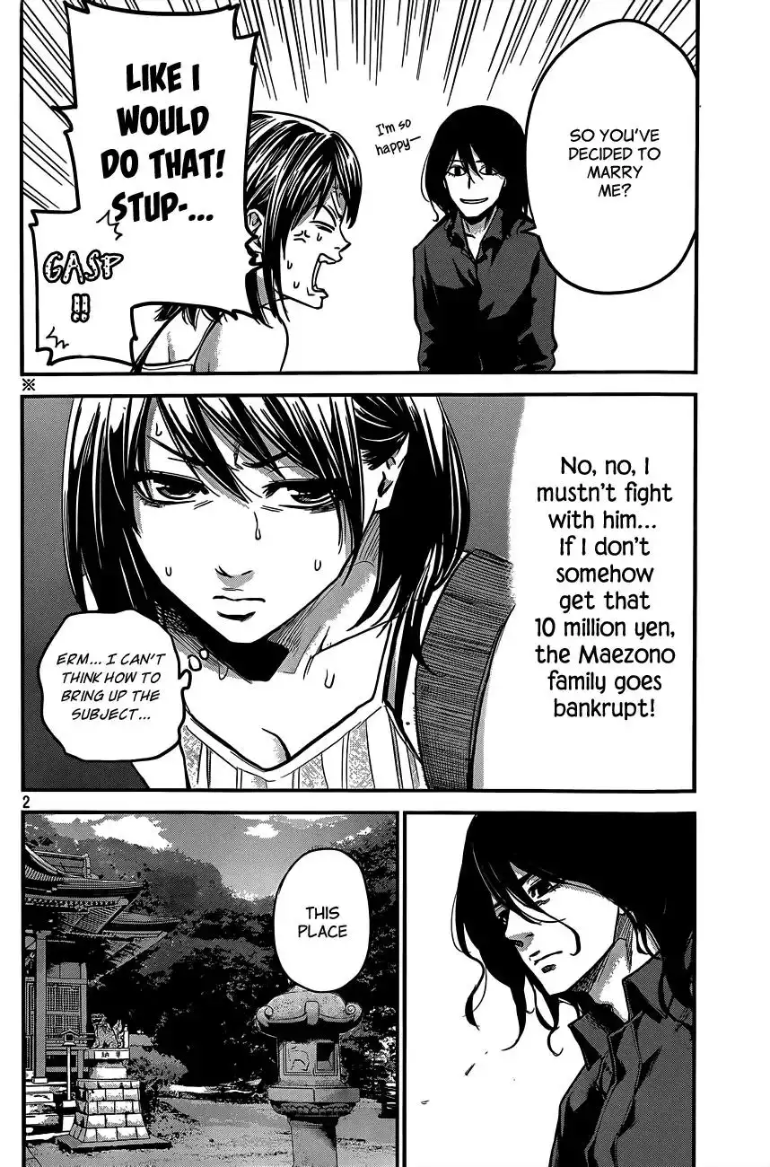 Hare-Kon. - Chapter 6 [photo 3] - MangaPorn