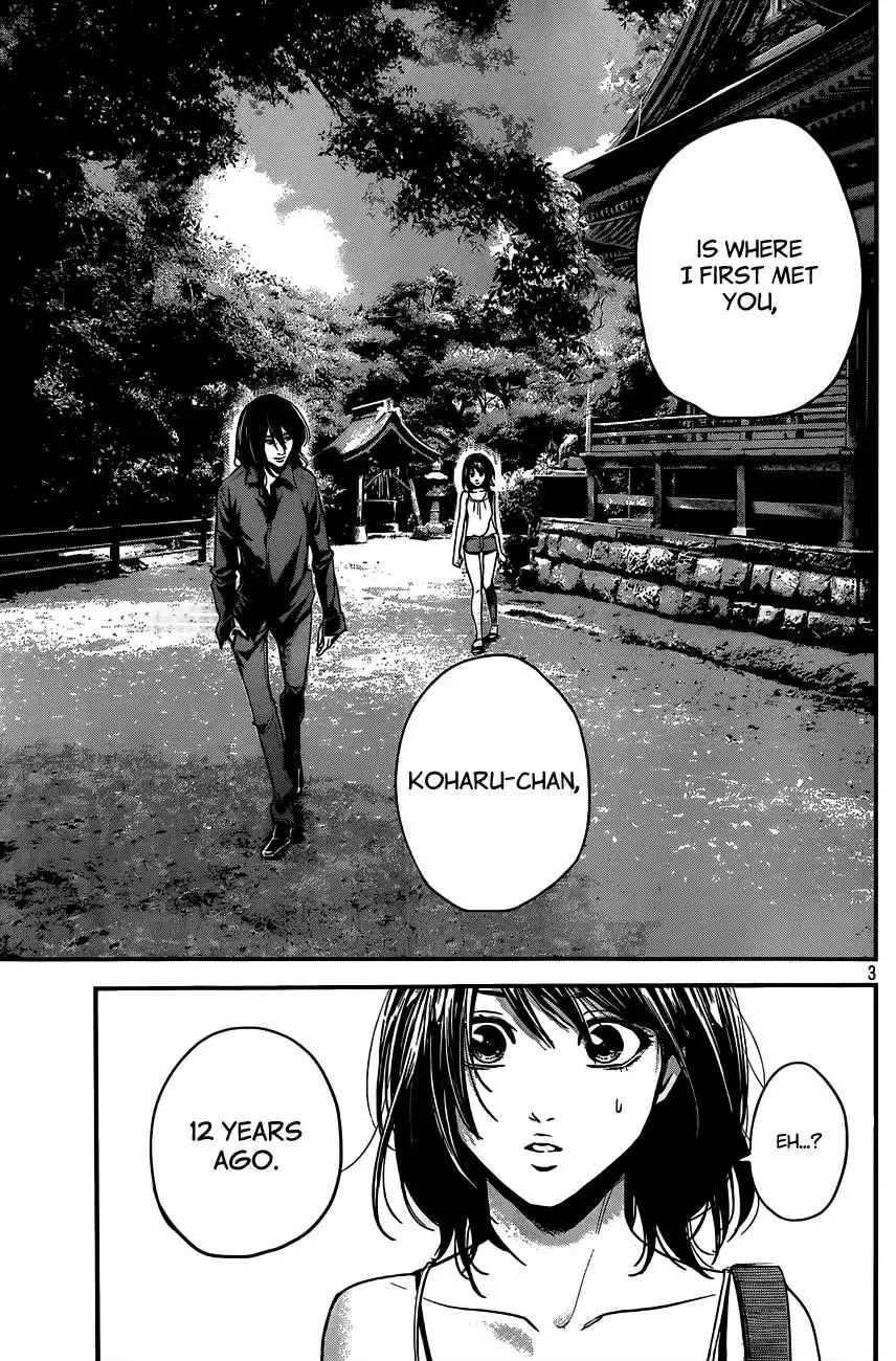 Hare-Kon. - Chapter 6 [photo 4] - MangaPorn