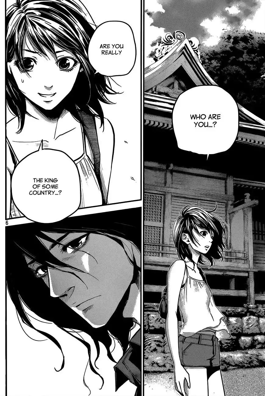 Hare-Kon. - Chapter 6 [photo 7] - MangaPorn