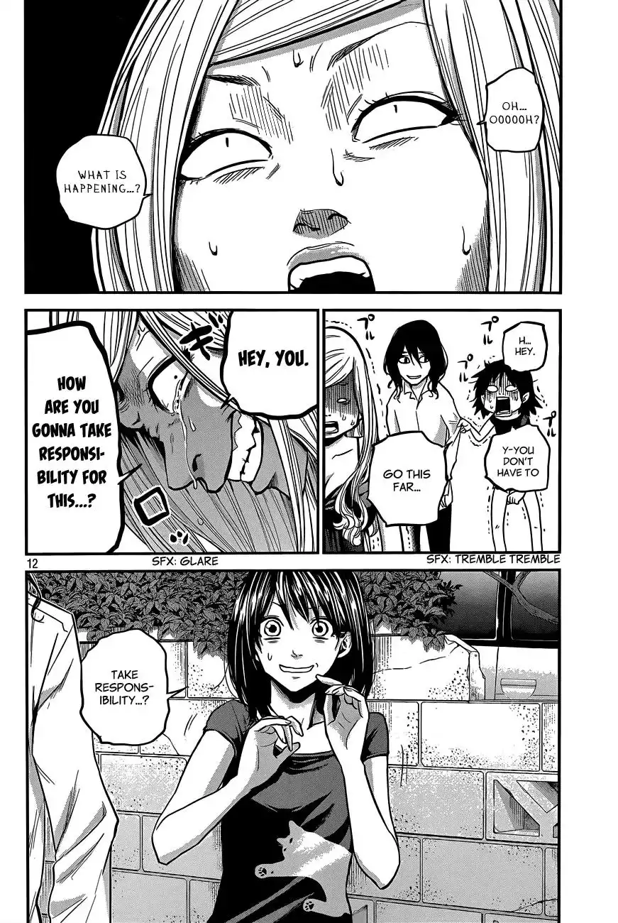 Hare-Kon. - Chapter 7 [photo 13] - MangaPorn