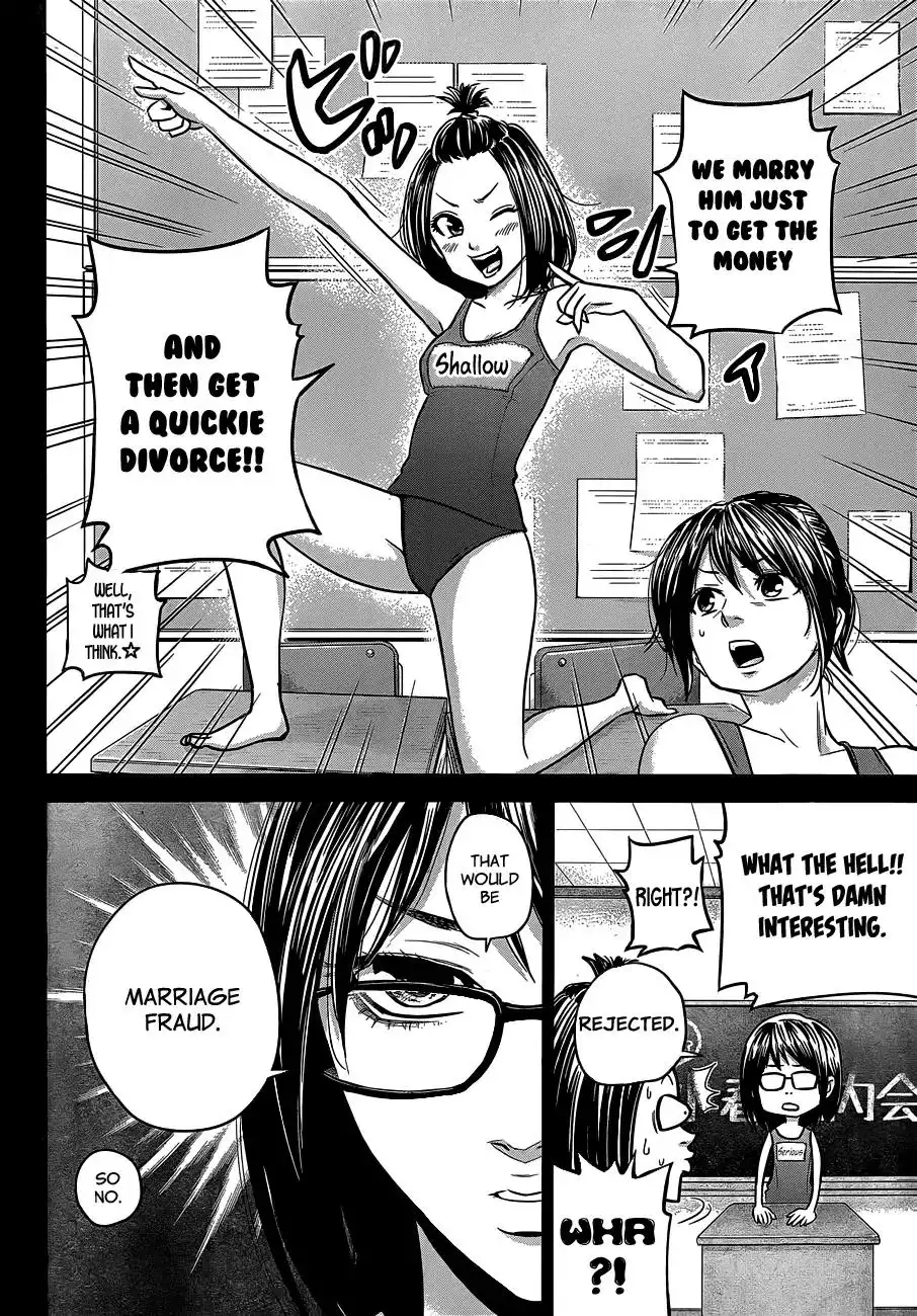 Hare-Kon. - Chapter 7 [photo 19] - MangaPorn