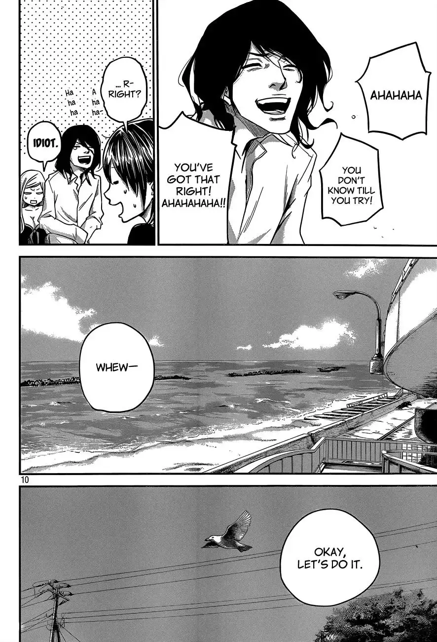 Hare-Kon. - Chapter 8 [photo 10] - MangaPorn