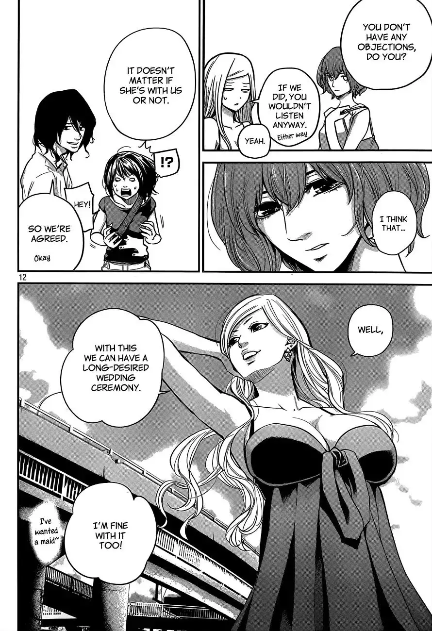 Hare-Kon. - Chapter 8 [photo 12] - MangaPorn