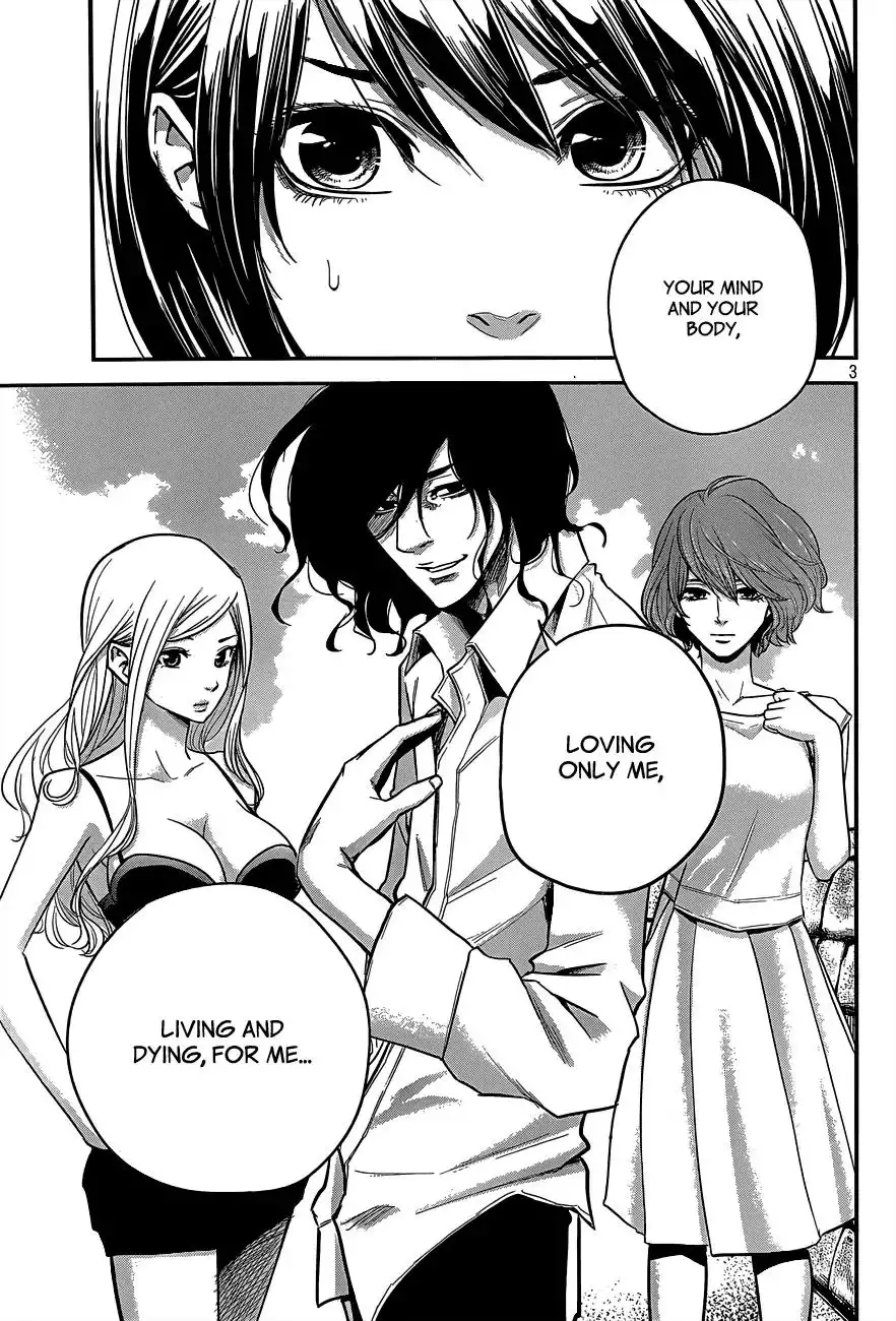 Hare-Kon. - Chapter 8 [photo 4] - MangaPorn