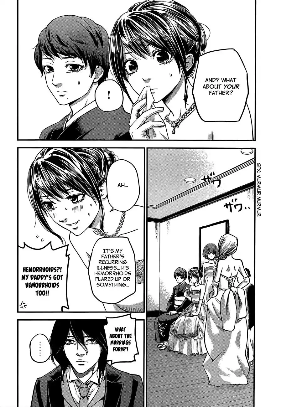 Hare-Kon. - Chapter 9 [photo 10] - MangaPorn