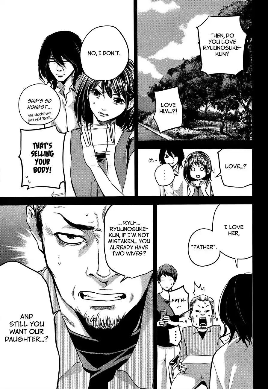 Hare-Kon. - Chapter 9 [photo 13] - MangaPorn