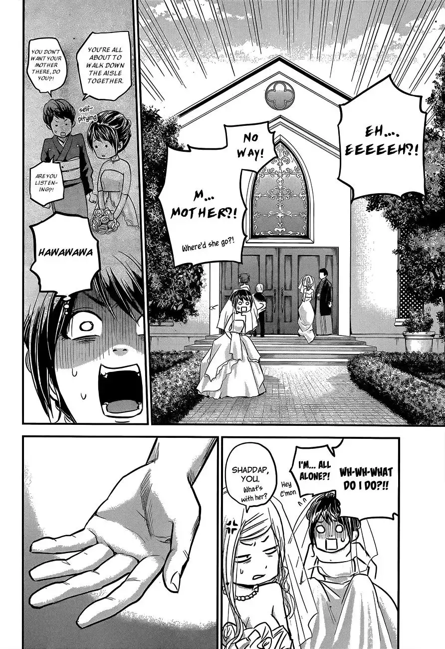 Hare-Kon. - Chapter 9 [photo 16] - MangaPorn