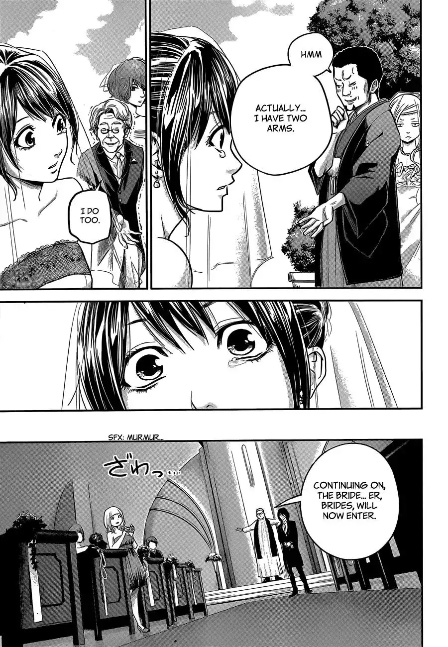 Hare-Kon. - Chapter 9 [photo 17] - MangaPorn