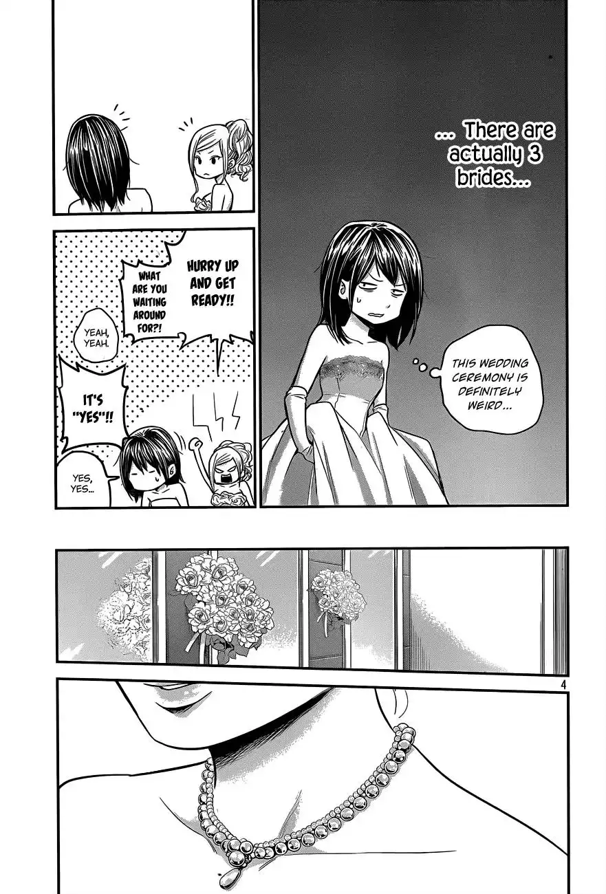 Hare-Kon. - Chapter 9 [photo 5] - MangaPorn