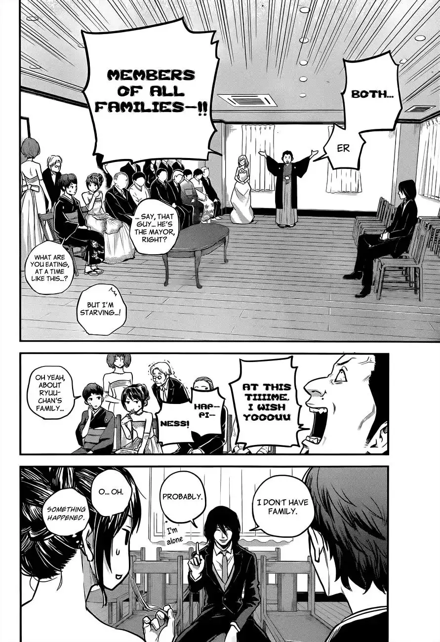 Hare-Kon. - Chapter 9 [photo 8] - MangaPorn