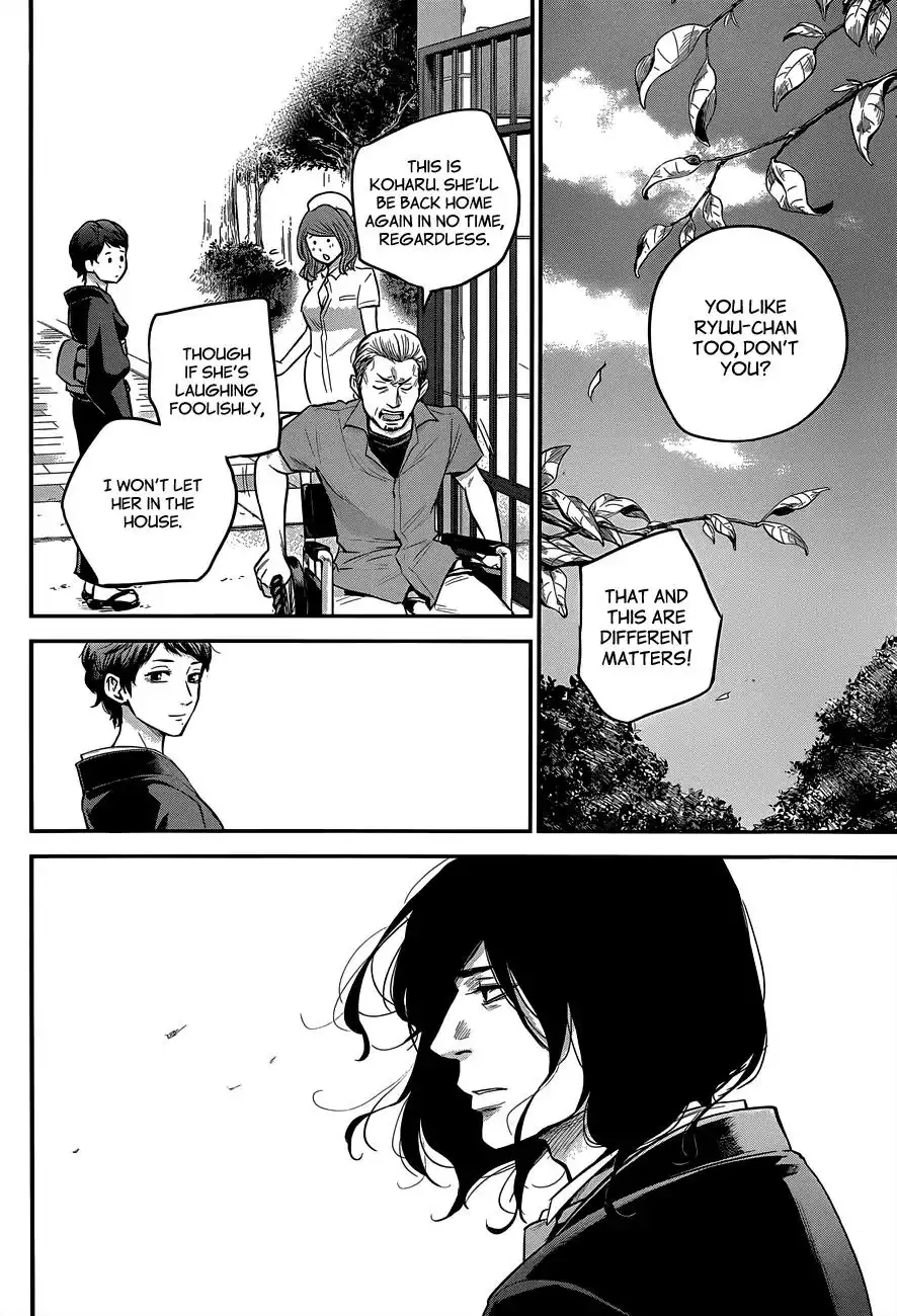 Hare-Kon. - Chapter 10 [photo 13] - MangaPorn