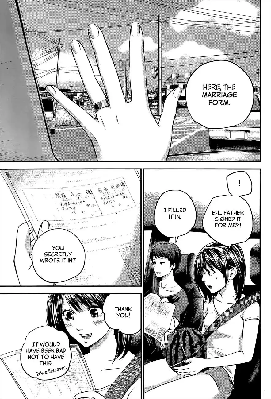 Hare-Kon. - Chapter 10 [photo 16] - MangaPorn