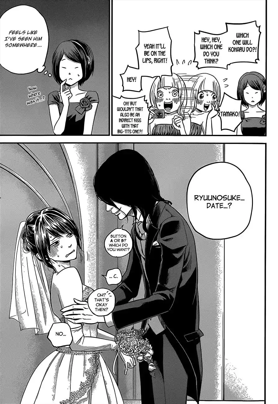 Hare-Kon. - Chapter 10 [photo 6] - MangaPorn