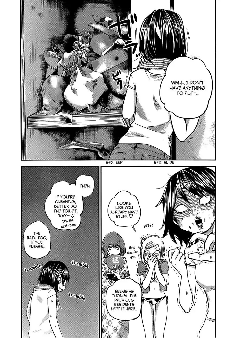 Hare-Kon. - Chapter 11 [photo 8] - MangaPorn