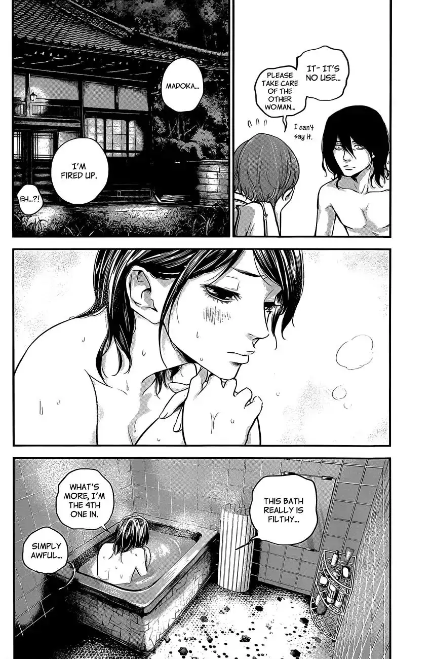 Hare-Kon. - Chapter 12 [photo 11] - MangaPorn