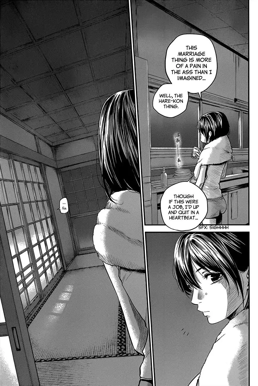 Hare-Kon. - Chapter 12 [photo 14] - MangaPorn