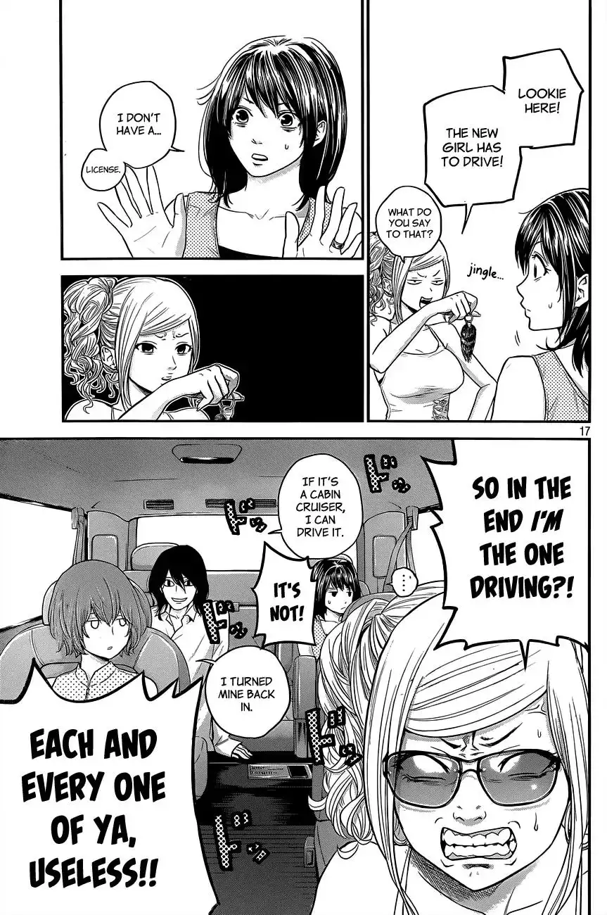 Hare-Kon. - Chapter 12 [photo 18] - MangaPorn