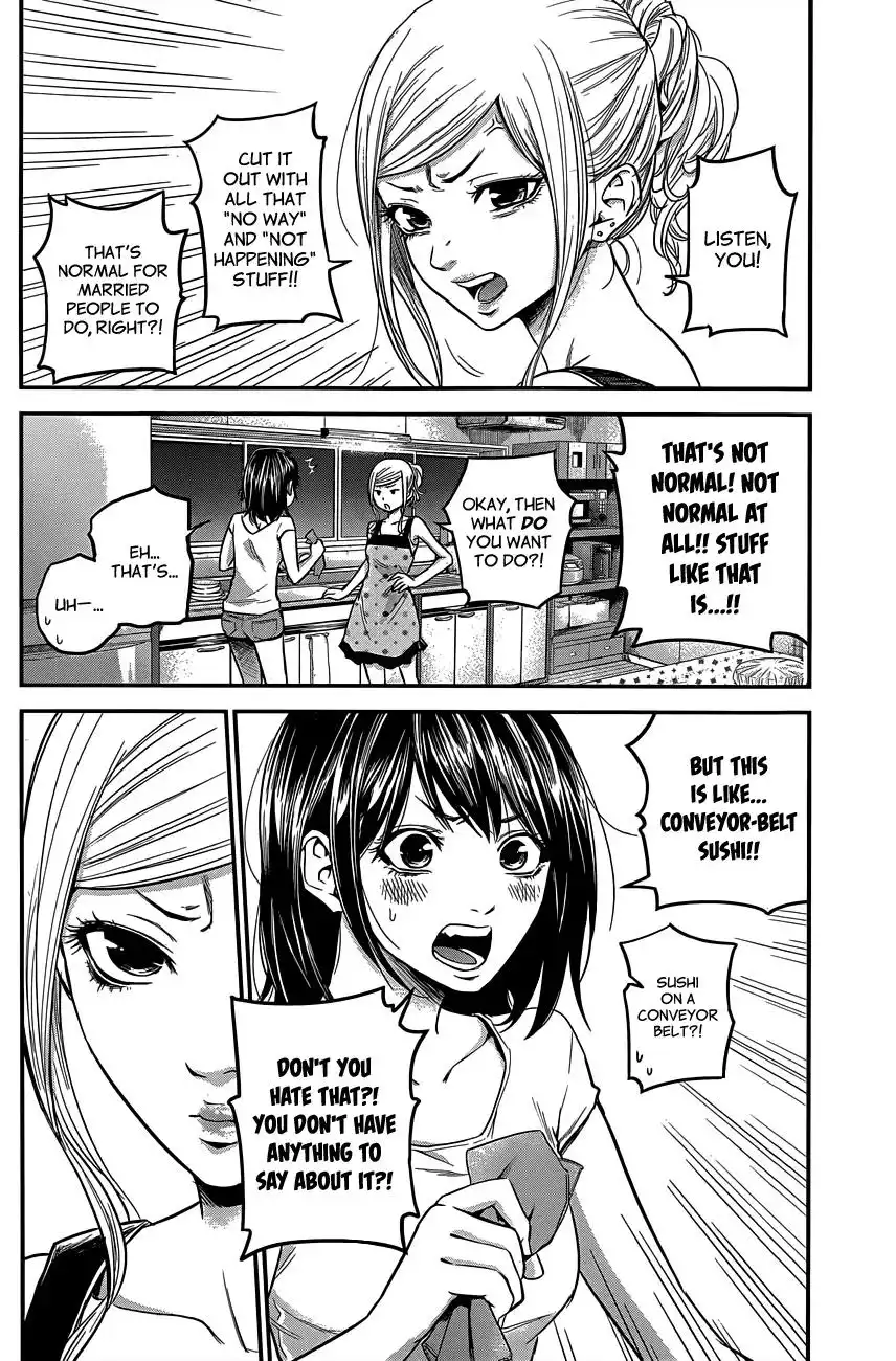Hare-Kon. - Chapter 12 [photo 5] - MangaPorn