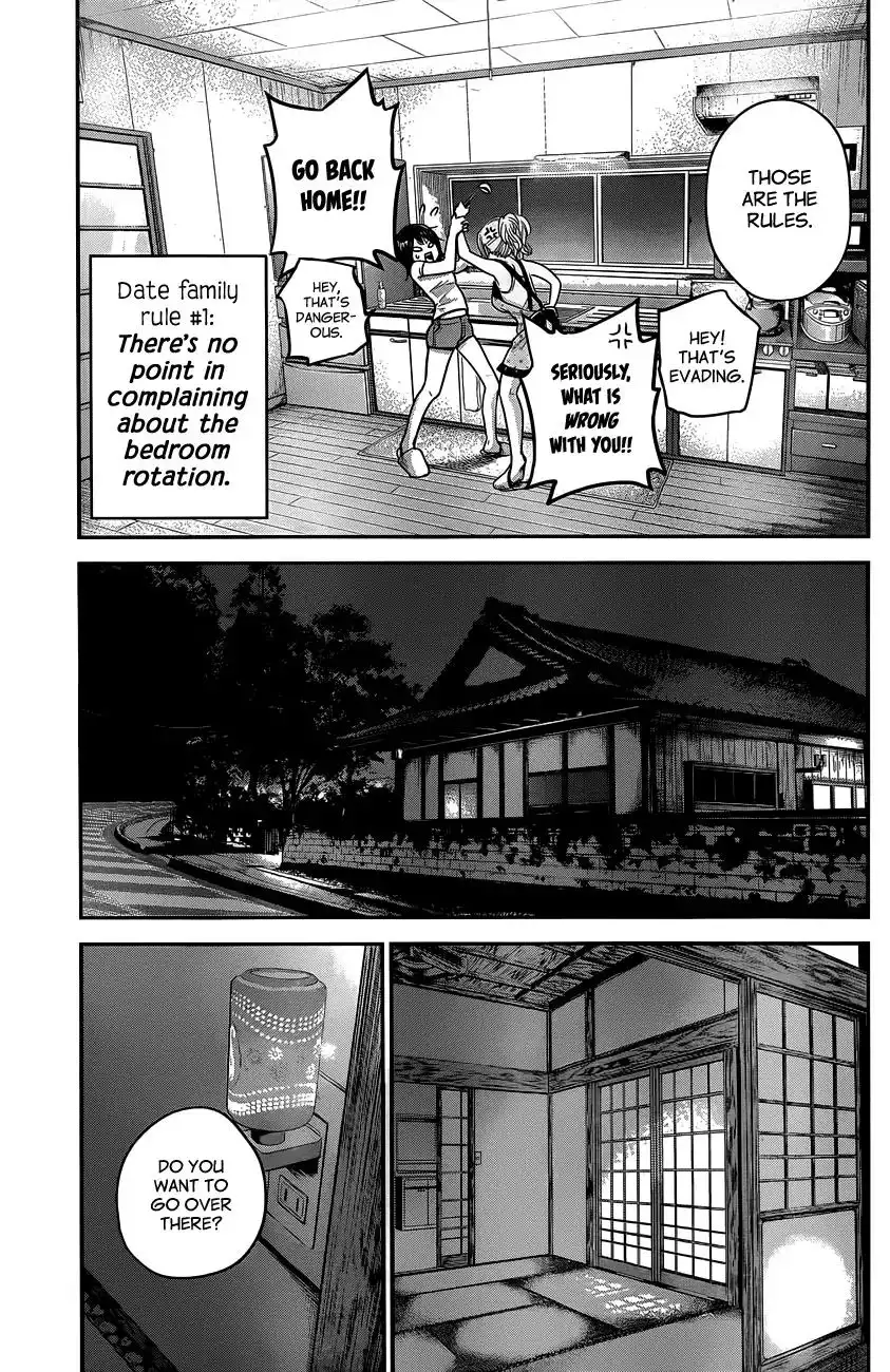 Hare-Kon. - Chapter 12 [photo 6] - MangaPorn