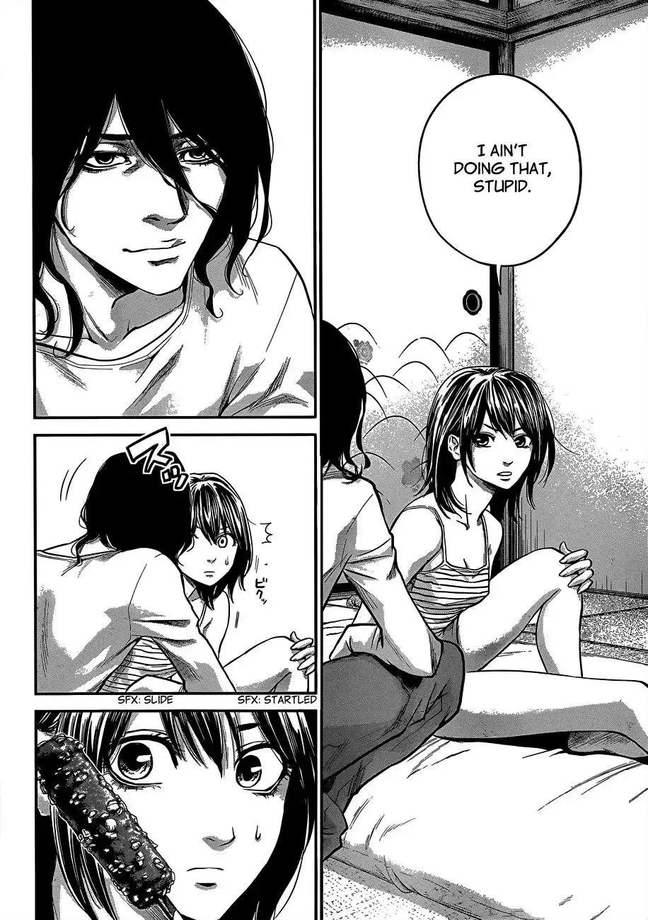 Hare-Kon. - Chapter 13 [photo 13] - MangaPorn