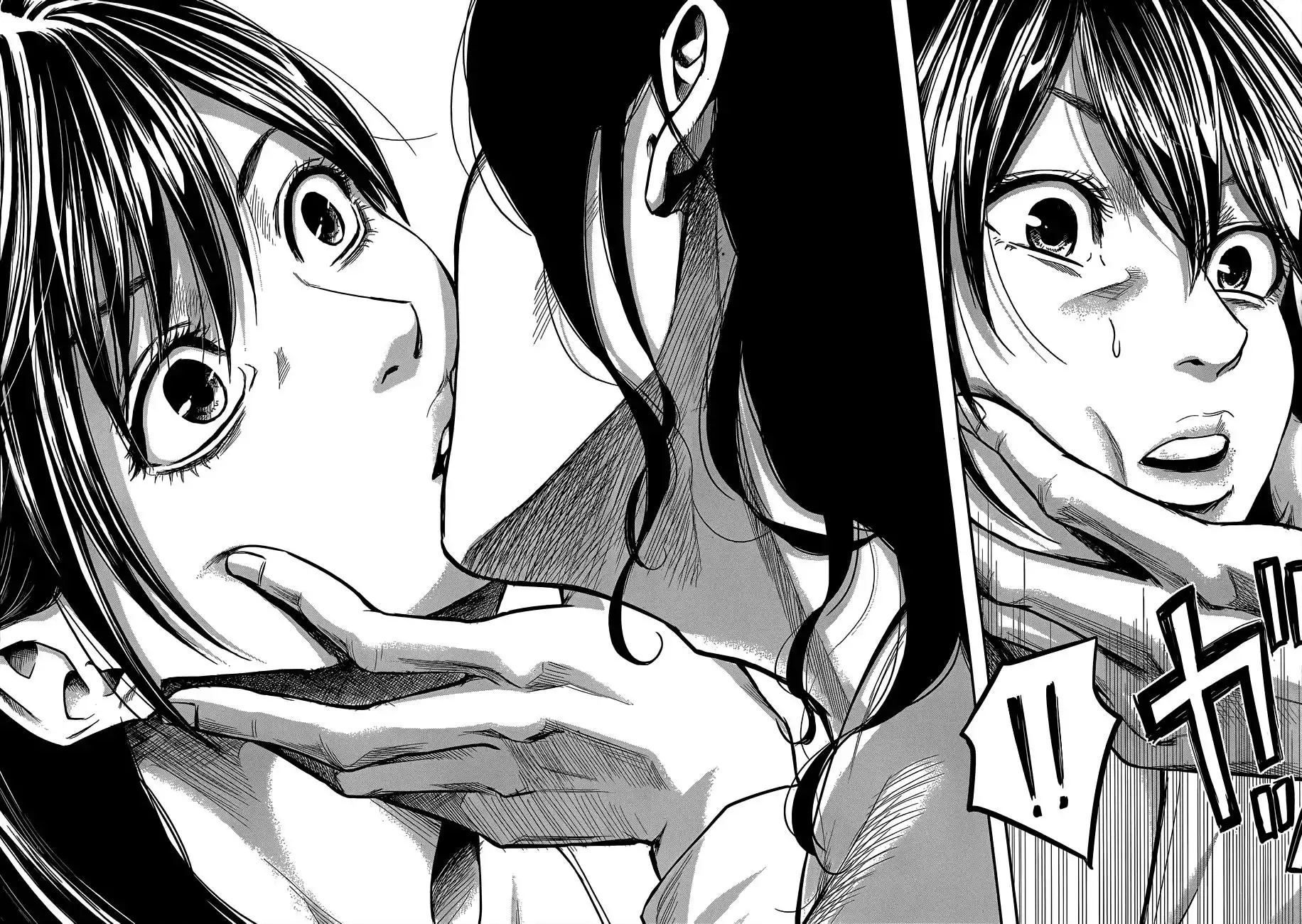 Hare-Kon. - Chapter 13 [photo 15] - MangaPorn