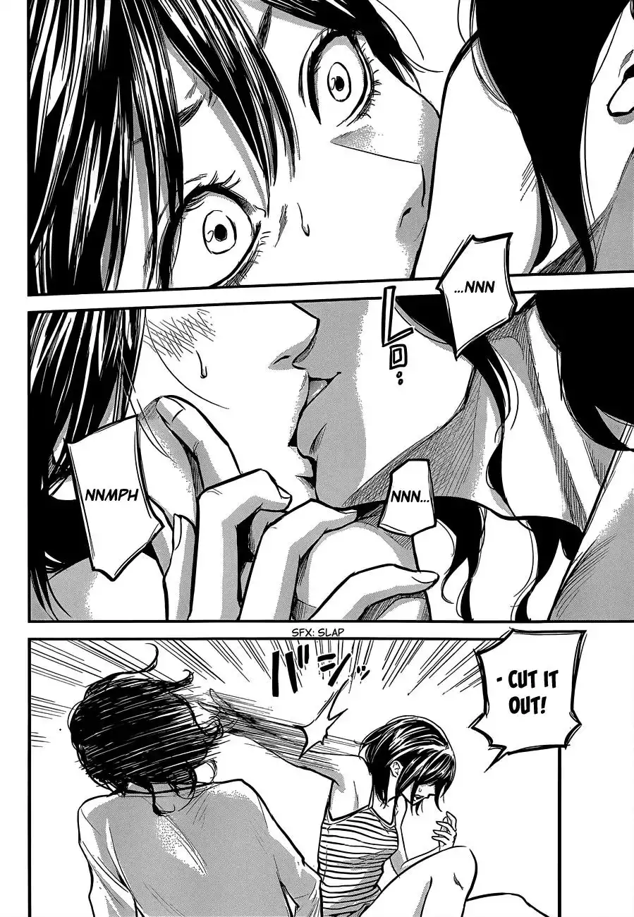 Hare-Kon. - Chapter 13 [photo 16] - MangaPorn