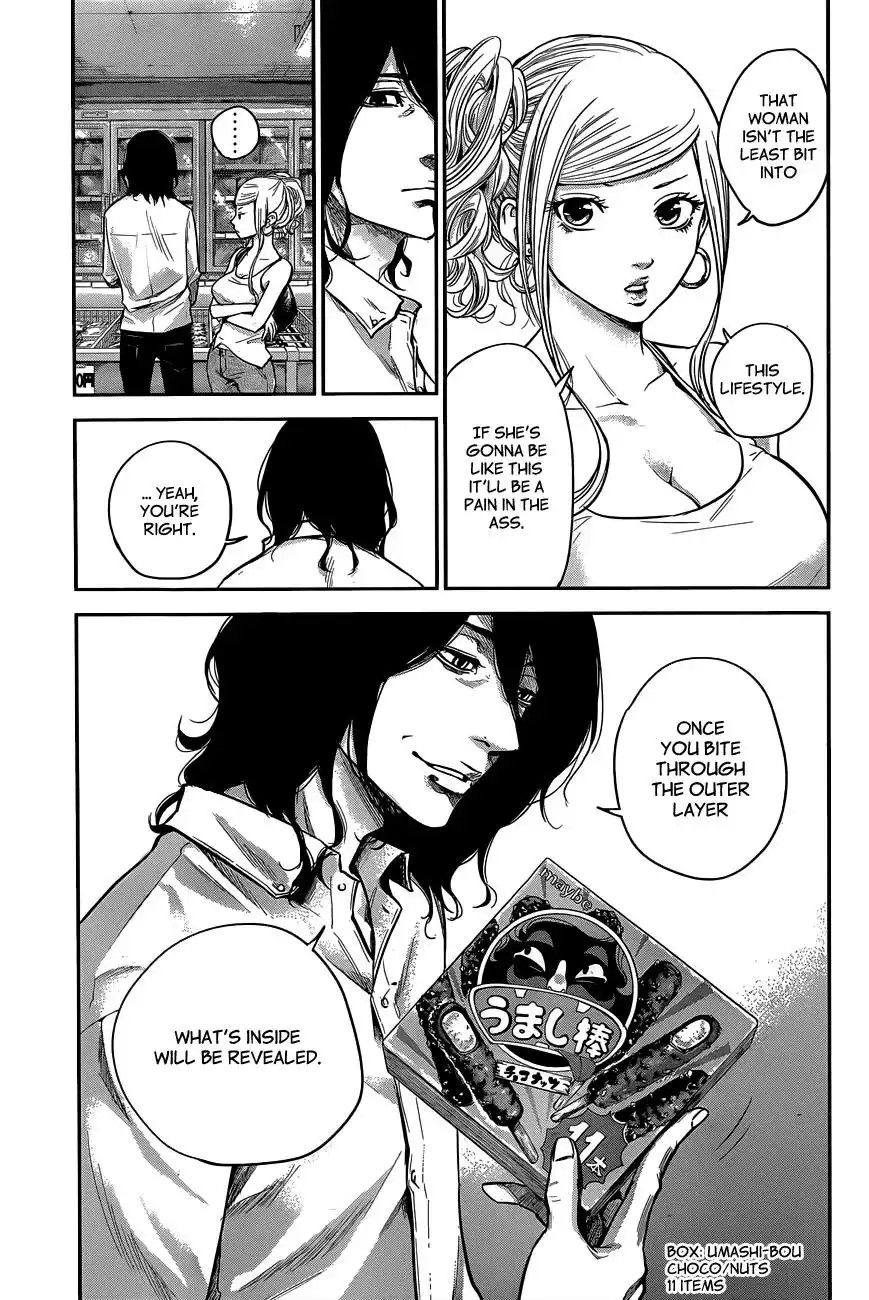 Hare-Kon. - Chapter 13 [photo 6] - MangaPorn