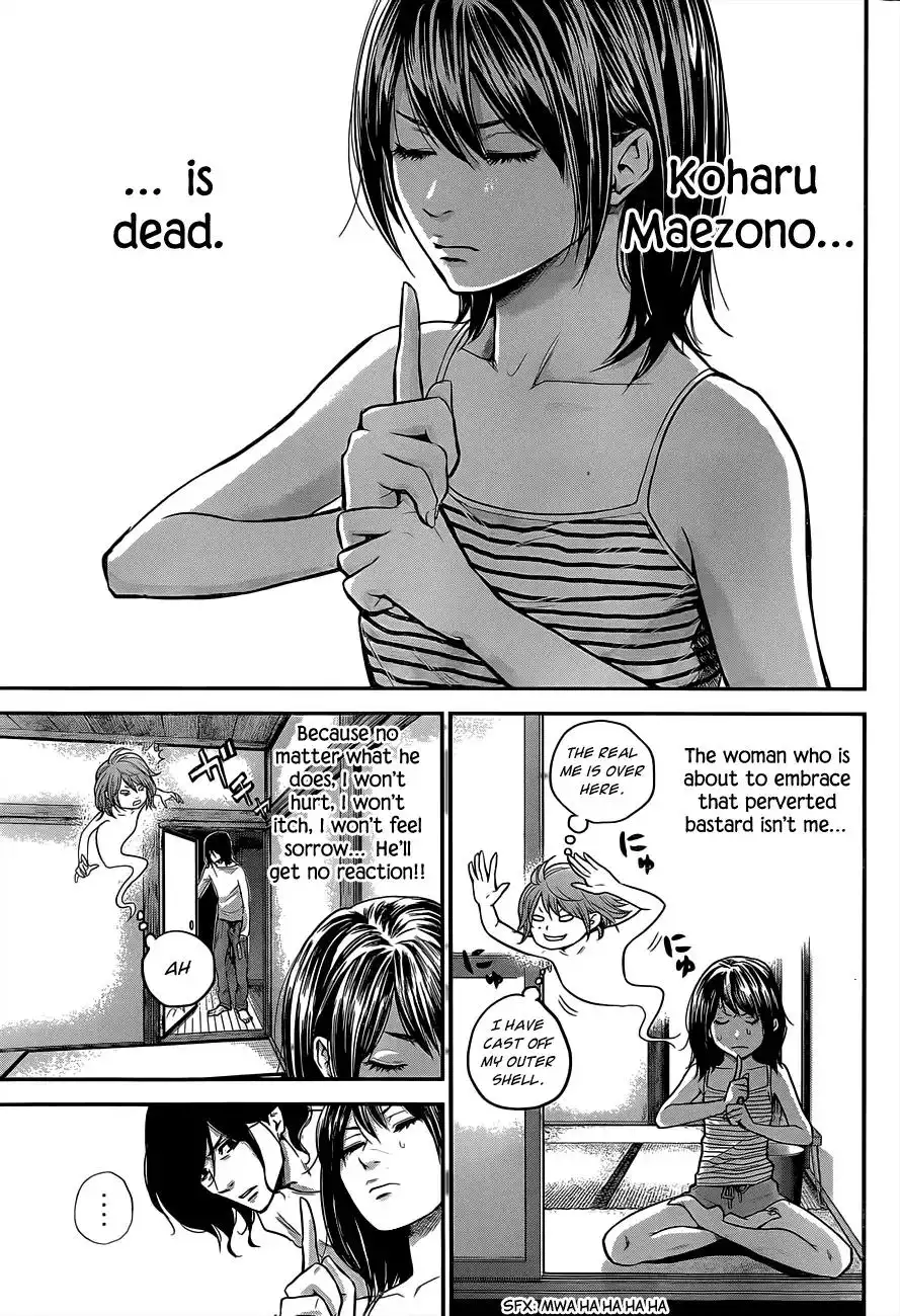 Hare-Kon. - Chapter 13 [photo 8] - MangaPorn