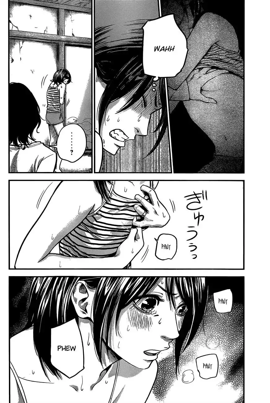 Hare-Kon. - Chapter 14 [photo 11] - MangaPorn