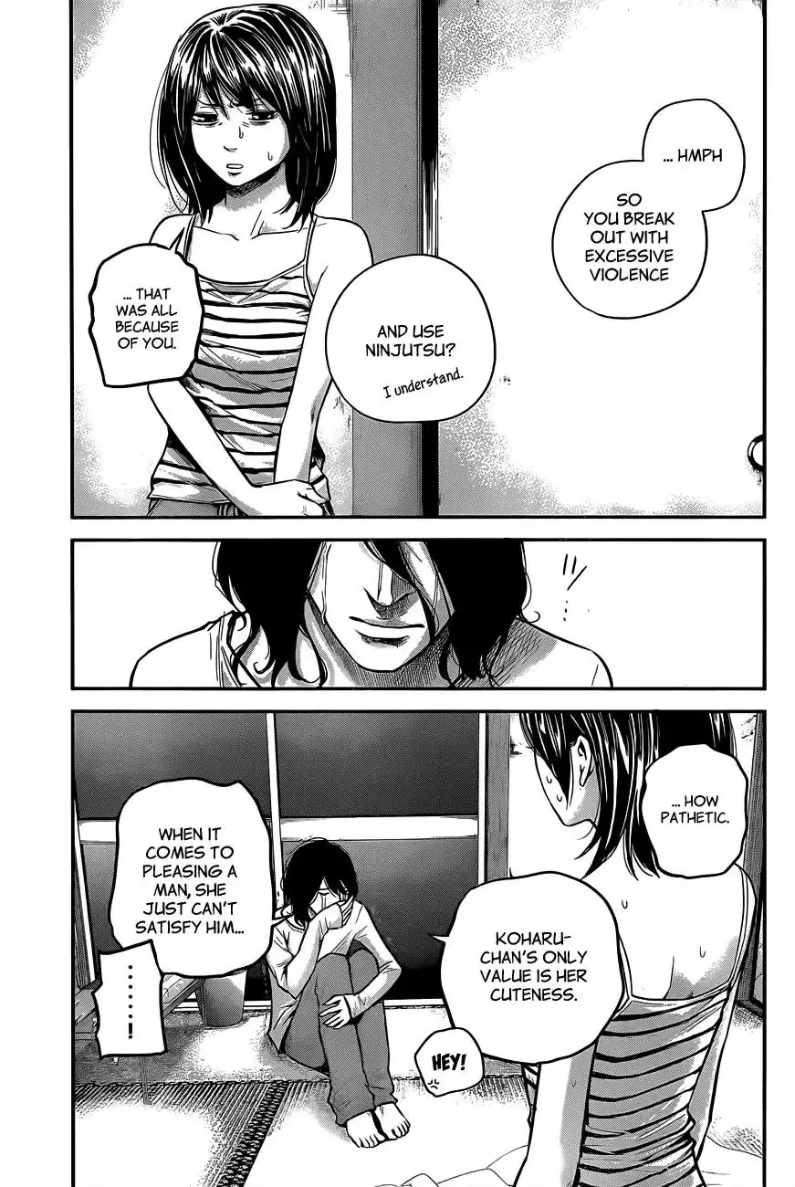 Hare-Kon. - Chapter 14 [photo 16] - MangaPorn