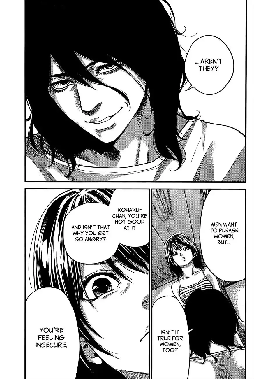 Hare-Kon. - Chapter 14 [photo 18] - MangaPorn