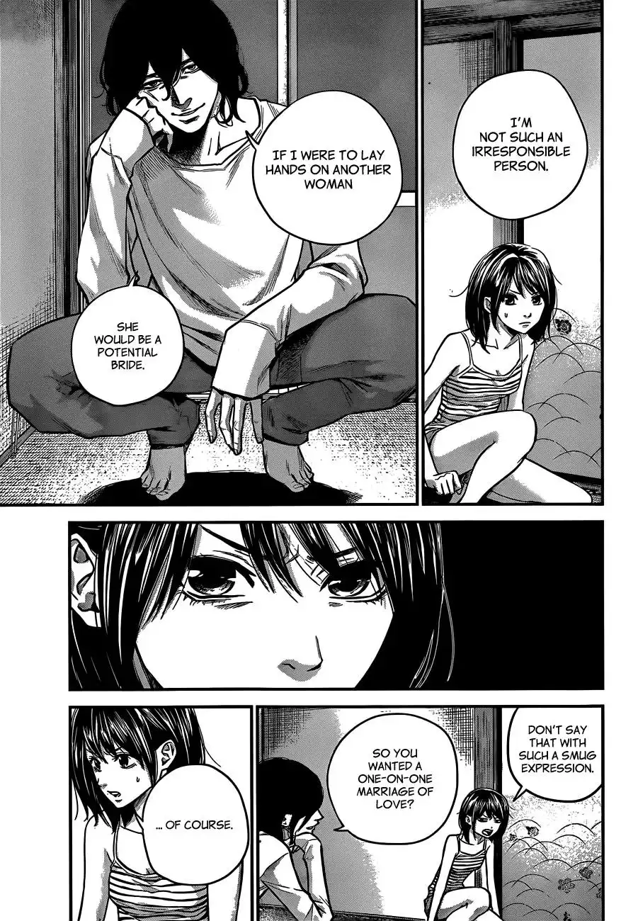 Hare-Kon. - Chapter 15 [photo 12] - MangaPorn