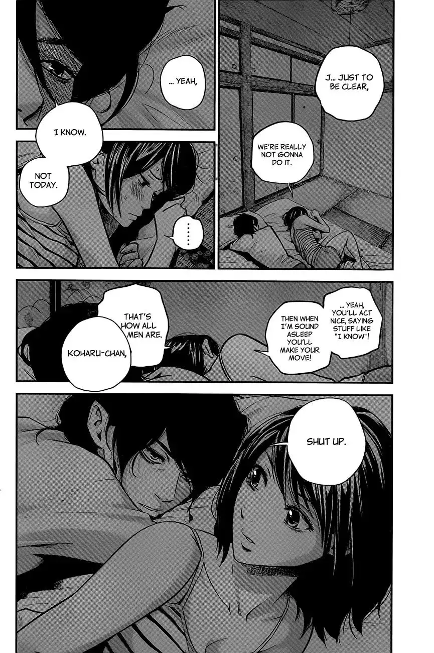 Hare-Kon. - Chapter 15 [photo 17] - MangaPorn