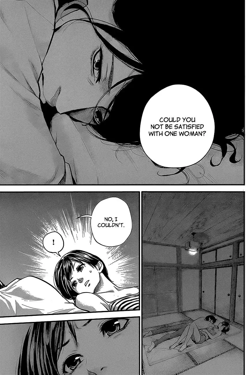 Hare-Kon. - Chapter 16 [photo 10] - MangaPorn