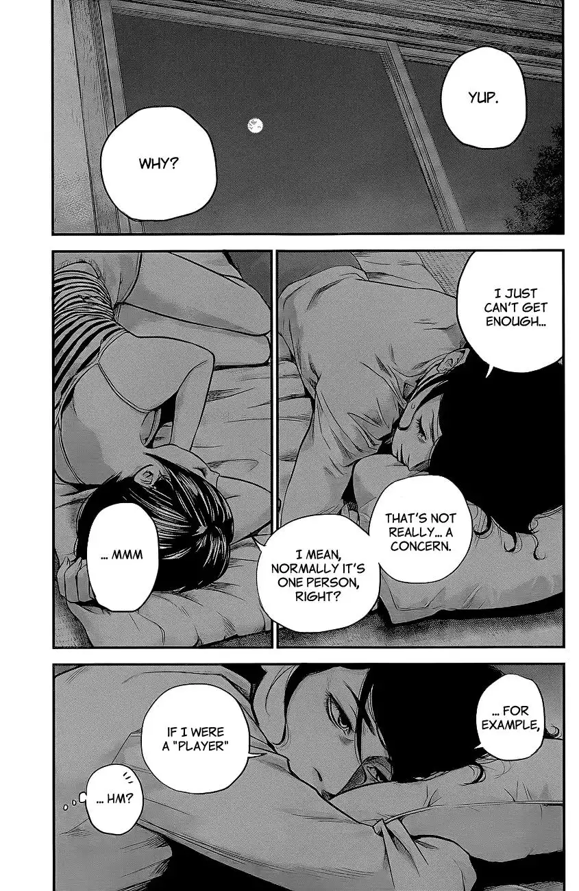 Hare-Kon. - Chapter 16 [photo 12] - MangaPorn