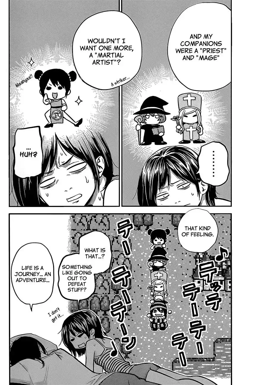 Hare-Kon. - Chapter 16 [photo 13] - MangaPorn