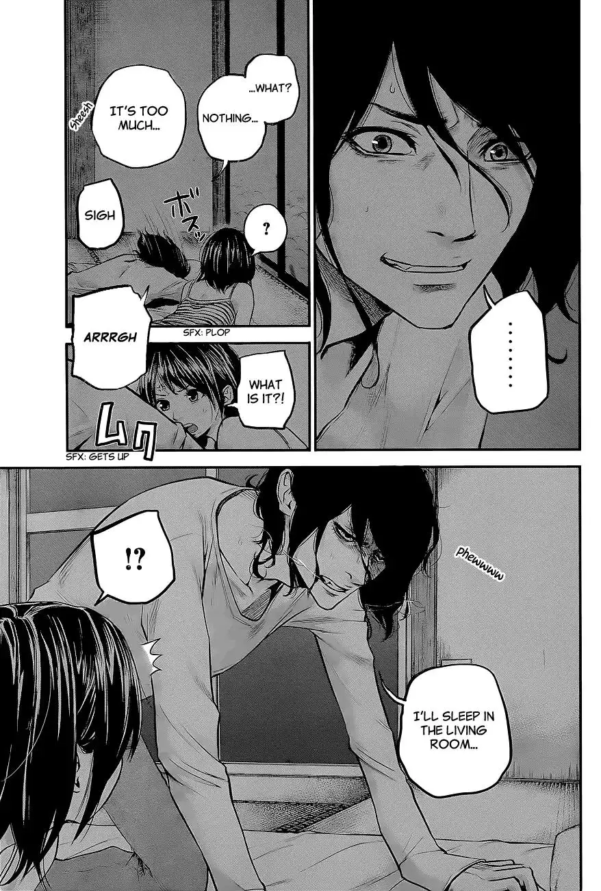 Hare-Kon. - Chapter 16 [photo 17] - MangaPorn