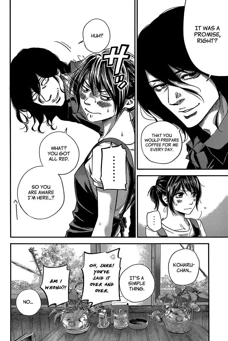 Hare-Kon. - Chapter 17 [photo 11] - MangaPorn